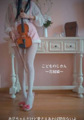 天涯赤子心38集电视剧免费观看_蓝光免费全集观看
