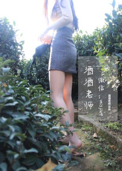 热情的邻居在线_DVD神马影院手机在线