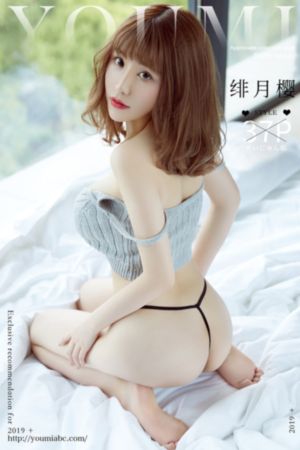 珠帘玉幕电视剧全集免费播放_超清版蓝光版中文字幕包