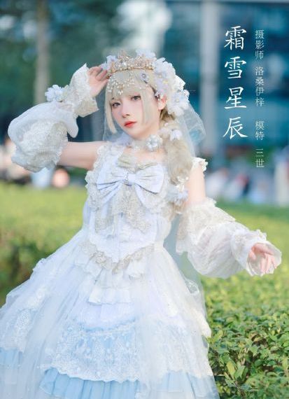 神魂颠倒全集完整版观看_1080P免费观看