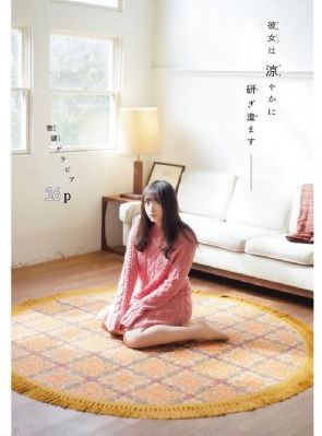 家有宝贝_BD韩语超清在线观看